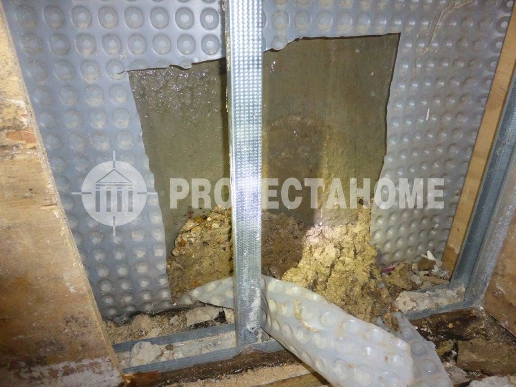 Failed Basement Waterproofing Investigation
